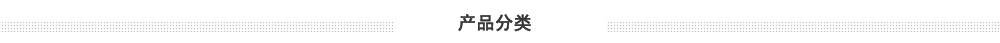 管道伸缩器厂家_鸭嘴阀报价_橡胶接头价格_法兰厂家现货